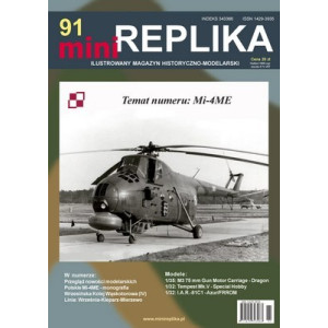 mini Replika nr 91