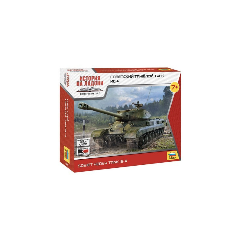IS-4, czołg ciężki, Zvezda 6296