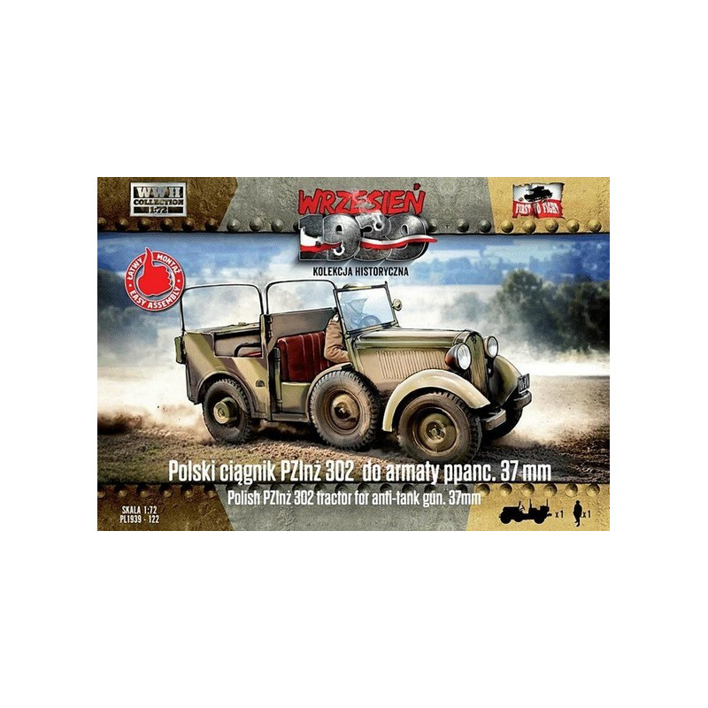 PZInż 302, ciągnik artyleryjski, First to Fight 122