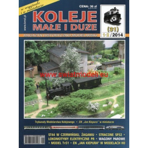 Koleje Małe i Duże nr 31