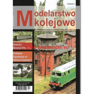 Modelarstwo Kolejowe numer 4 (1/2016)  - 1