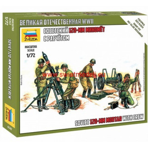 Moździerz 120 mm wraz z obsługą Zvezda 6147