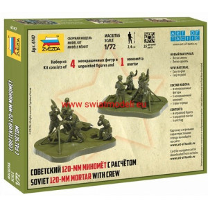 Moździerz 120 mm wraz z obsługą Zvezda 6147