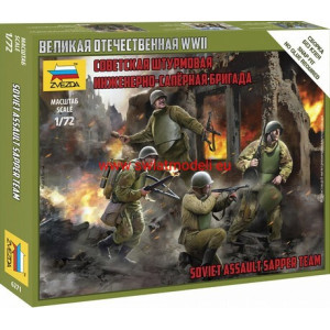 Radzieccy żołnierze drużyna szturmowa Zvezda 6271