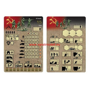 Rosyjska współczesna piechota zmotoryzowana Zvezda 7404