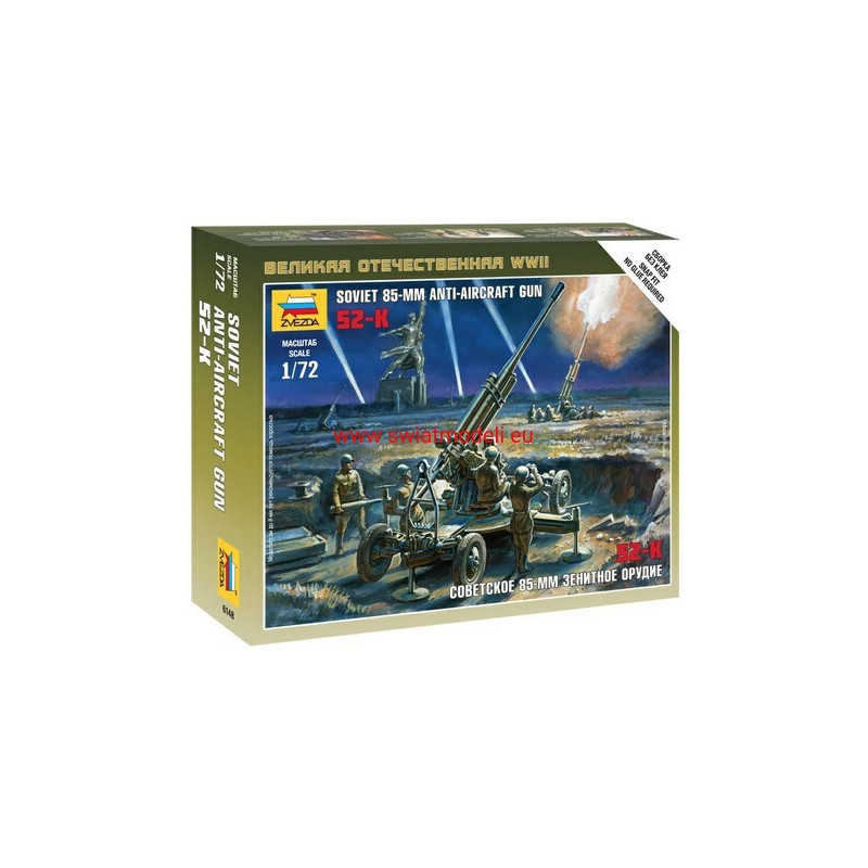 Armata przeciwlotnicza 52-K 85 mm wraz z obsługą Zvezda 6148