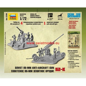 Armata przeciwlotnicza 52-K 85 mm wraz z obsługą Zvezda 6148